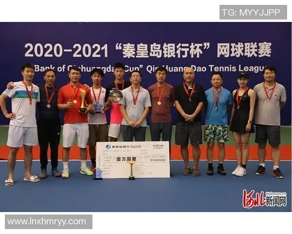 南京网球队的奋斗历程与荣耀时刻全景纪实