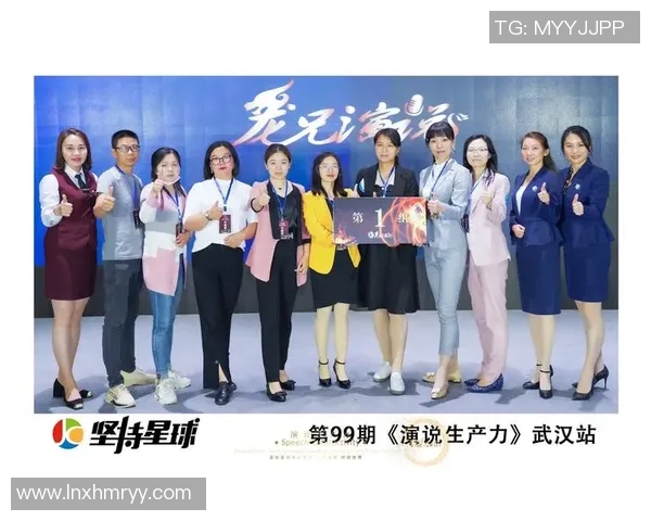 赛后复盘武汉排球队与广州排球队的战术意识与团队配合分析